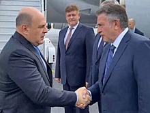 В Новосибирск прибыла делегация правительства РФ во главе спремьер-министром