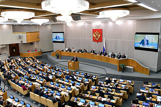 ГД приняла в третьем чтении закон об ответственности за распространение искаженных карт РФ