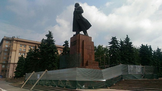 Площадь ленина красноярск