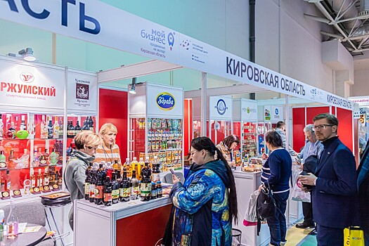 «Продэкспо»: как малому бизнесу получить желанный экспортный контракт