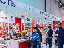 «Продэкспо»: как малому бизнесу получить желанный экспортный контракт