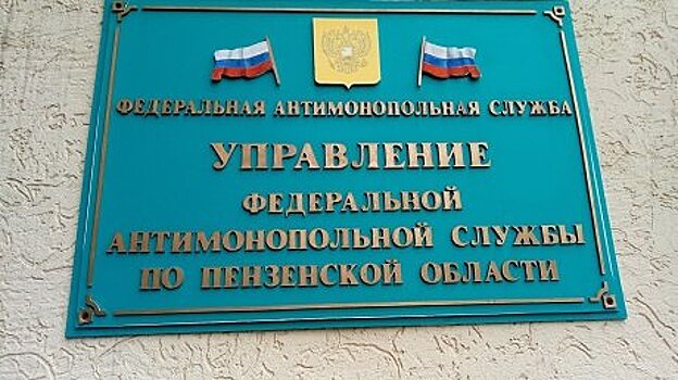 В Пензе слушание дел перевозчиков отложили из-за неполадок