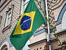 Политолог предрек наращивание сотрудничества Бразилии и России из-за тарифов США