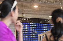 В аэропортах Москвы массовые отмены рейсов