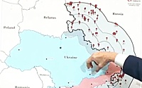 Конгрессмен Маккол показал карту России с зоной поражения ракетами США