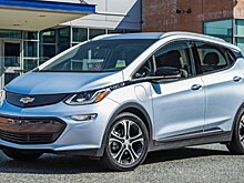 Chevrolet Bolt предложили взять в аренду всего за 107 долларов в месяц, но есть условие