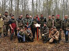 Вологодские поисковики установили красную звезду на месте гибели новосибирца