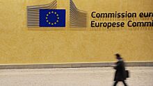 Еврокомиссия впервые включила Украину в свой экономический прогноз