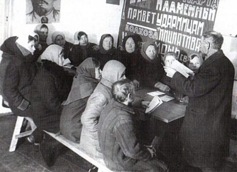 Как хотели упростить русский язык