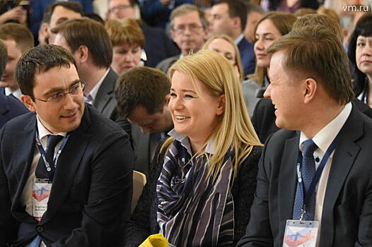 Свыше 1 тысячи мини-аукционов провели городские заказчики в рамках пилотного проекта