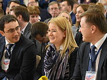 Свыше 1 тысячи мини-аукционов провели городские заказчики в рамках пилотного проекта