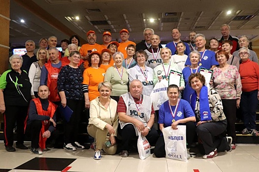 В Екатеринбурге прошли соревнования по боулингу среди ветеранов и пенсионеров