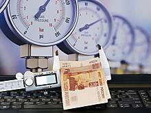 Россиянам пообещали одни их самых низких в мире цены на газ