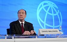 Президент Всемирного банка высказался о возможном дефолте США