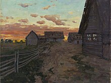 Изгнанник и живописец
