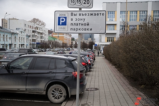 Парковочный парадокс: почему в Петербурге штраф за нелегальную стоянку стал дешевле оплаты
