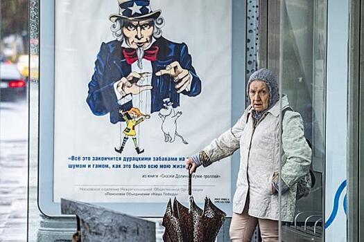 Россиянам старше 56 лет посоветовали оформить пенсию пораньше