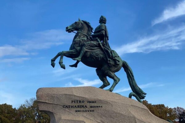 За памятниками в Петербурге будет следить ИИ