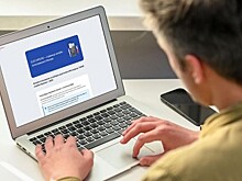 Москвичей пригласили принять участие в тестовом голосовании перед выборами в МГД 23 августа