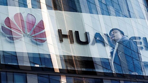 США собирали данные против Huawei посредством шпионажа
