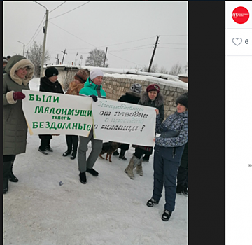 Пострадавший от потопа Тулун вновь протестует