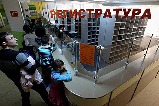 Власти Мурманской области выделят 37 миллионов рублей на реформу поликлиник