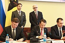 Подписано соглашение о взаимодействии между Росприроднадзором, Правительством региона и ОАО «Славнефть-ЯНОС»