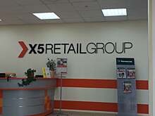 X5 Retail Group в 2020 году планирует открыть до 2 тыс магазинов