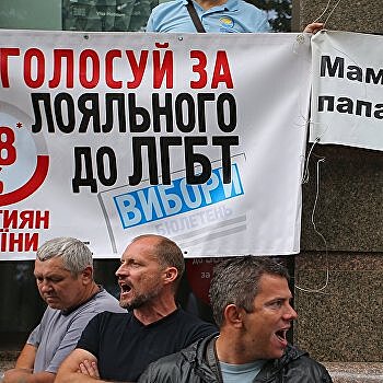 Трансгендер, бывшая проститутка и шоумены: кто рвётся во власть на Украине