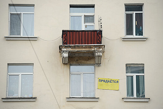 Вторичный рынок жилья Москвы вырос за два месяца на 2%