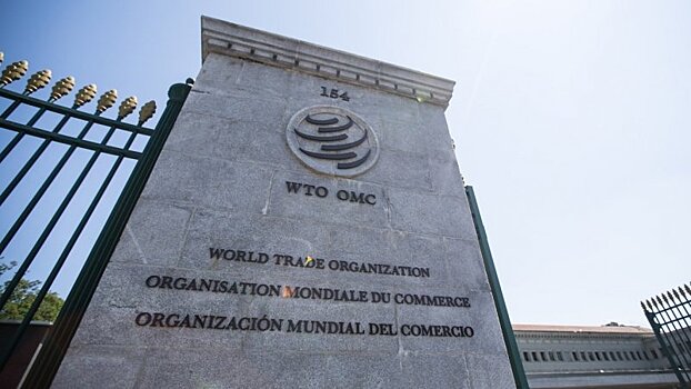 Глава ВТО не слышал о возможном выходе России