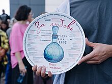 Стартовали съемки романтической комедии «За любовь»