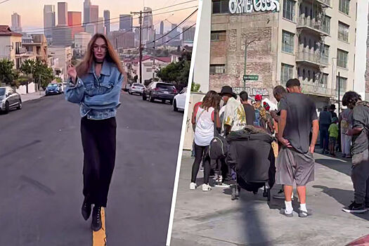 «Безработный наркобиомусор». Водонаева рассказала о бедном районе Лос-Анджелеса