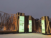 Андрей Шимкив поручил подготовить новосибирский "Бугаков-парк" к Новому году