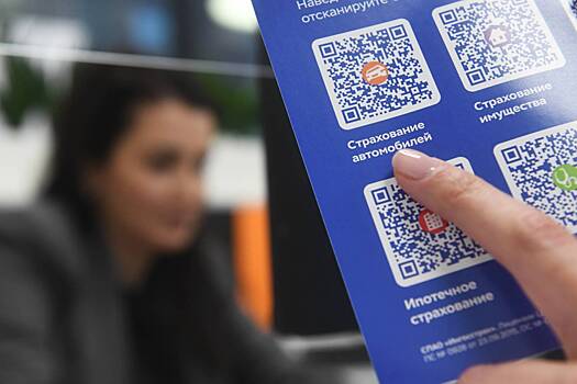 Дума поддержала упрощение оформления мелких ДТП