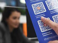 Дума поддержала упрощение оформления мелких ДТП