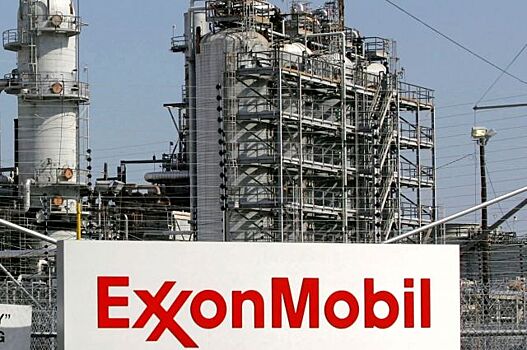 Exxon Mobil будет исполнять Пражское соглашение, несмотря на позицию Трампа