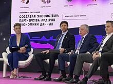 Отрасль попросила доработать законопроект о дата-центрах