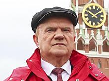 Геннадий Зюганов: 7 задач, которые спасут Россию