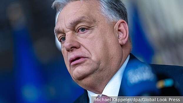 Орбан сообщил о требовании Украины к ЕС на 1,5 трлн долларов