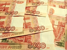 Эксперт Виноградов: Вкладчикам с доходом более 130 тысяч придется уплатить налог