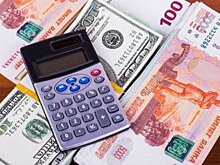 Центробанк поднял курс евро почти до 64 рублей