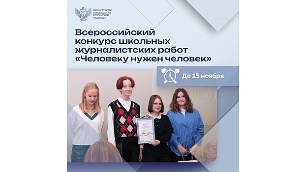 Мария Булыгина из Алапаевска признана лучшим почтовым сортировщиком в стране