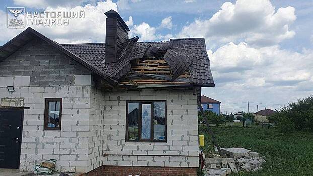 Мирные жители пострадали при атаках украинских дронов на российский регион