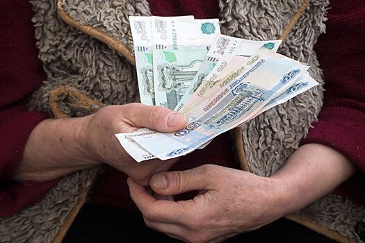 Средняя пенсия в следующем году увеличится до 17443 рублей