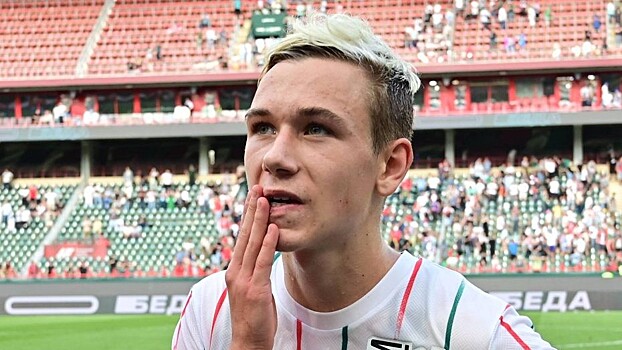 Полузащитник «Локомотива» может быть пожизненно дисквалифицирован