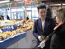 Сегодня "Магаззино" на "Пятнице!" расскажет, чем и как торгуют в Тольятти