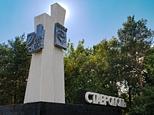 Качество жизни к 2030 году улучшат в 30 населенных пунктах Ставрополья