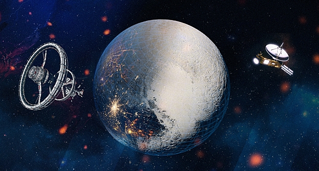 Опала межпланетного масштаба: как изменилось отношение к Плутону после изменения его статуса