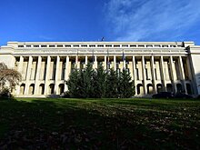 Парламент Румынии утвердил новое правительство